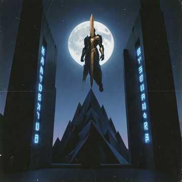 غلاف الاغنية Die letzte Kriegerin (Die Blut Pyramide) Teil 2 VI