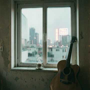 A dal borítója תל אביב 2