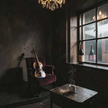 A dal borítója Скрипач Саша Липский