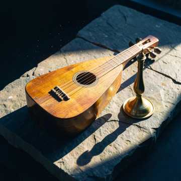 Copertina della canzone موسيقى