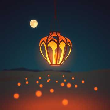 Cover utworu محمودُ يا قلبَ الشَّهدِ أنتَ الأمانْ وشَهدُ يا روحَ الودادِ لكَ الحنانْ في عيونك