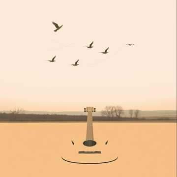 Cover des Liedes Құстар қайтып барады