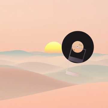 曲のカバー Tegnapokon át