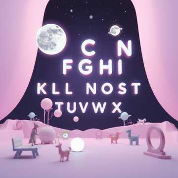 Cover of the song kid