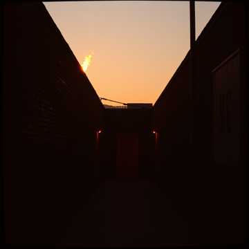 Capa da música أنا فالحومة