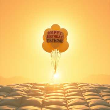 Bìa bài hát З днем народження