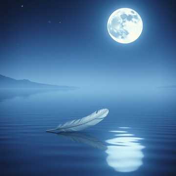 Кавер на песню О