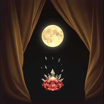 Capa da música جائت