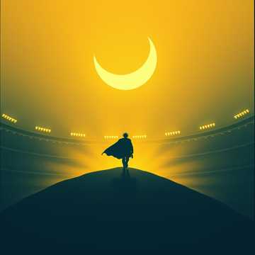 Cover av låten عدي البطل