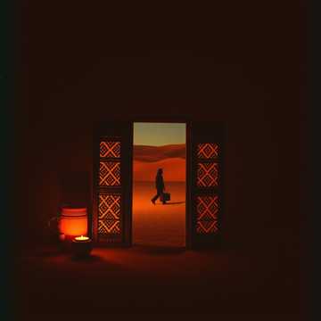歌曲的封面خزنة ذمار