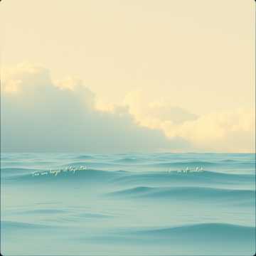 Cover av låten 乘风破浪