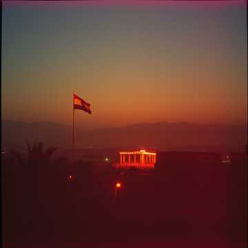 A dal borítója سما القدس الراية