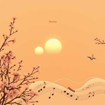 Cover utworu ксюха 3