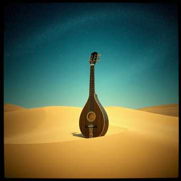 Capa da música نبض الخليج