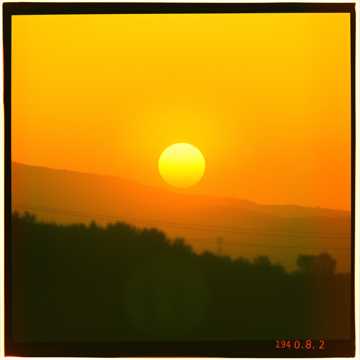 Cover of the song Conectados al Amanecer