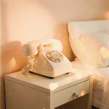 歌曲的封面Barátnőm vagy a vonalban