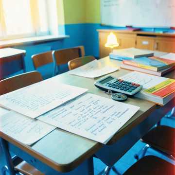 Couverture de la chanson Девятый класс — всё под контролем