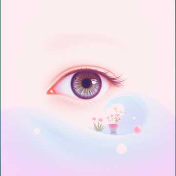 歌曲的封面Csillogó Szemed