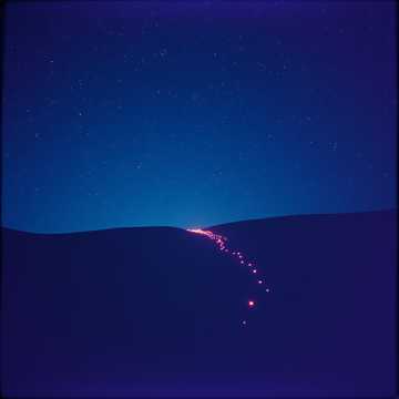 Кавер на песню المدود