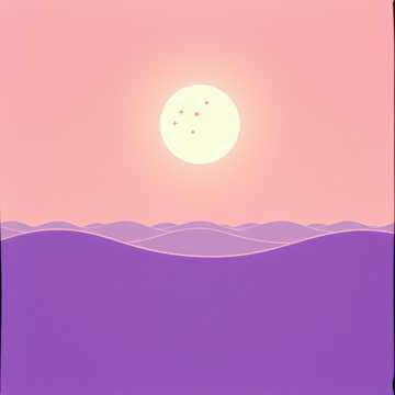 Copertina della canzone Небо в долонях