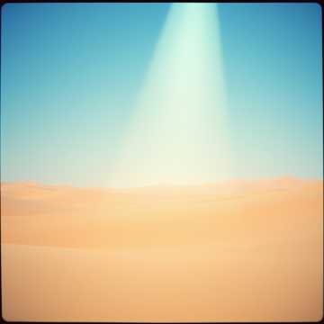 คัฟเวอร์เพลง "Ḥubbī Lillāh"