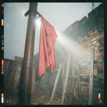 Cover van het nummer Toros de sentido