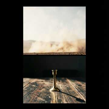 Cover van het nummer يا ناصر