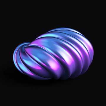 Copertina della canzone Хищник или в такси