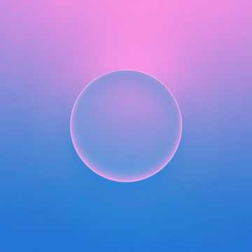 Cover av låten ваня