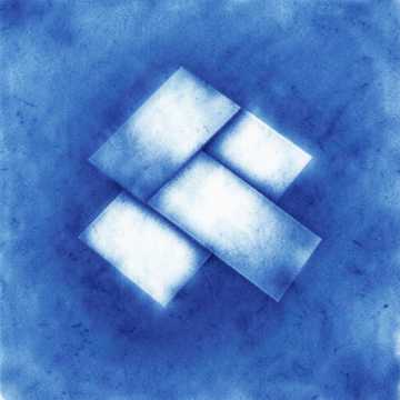 歌曲的封面Nuestra clase va a brillar