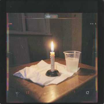 Cover of the song Шэрон, с днём рождения!