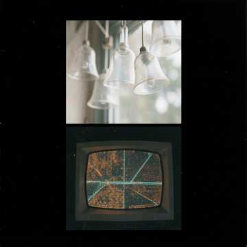 Cover van het nummer Intro3