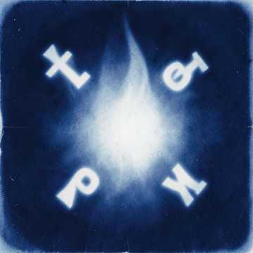 Capa da música Seven Letters