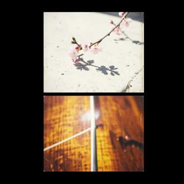 Cover of the song San