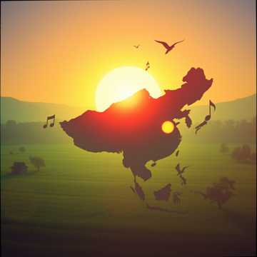 Copertina della canzone এশিয়ান মোদের প্রাণ