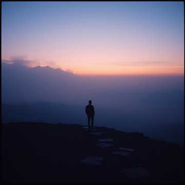 Cover av låten Далеко за горами