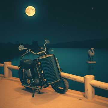 歌曲的封面El compa ivan