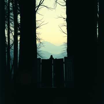 A dal borítója 3082 Я Жива Страж Врат Рая Лилит 13 Сефирота