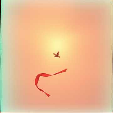 Cover des Liedes Андрею