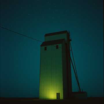 Cover of the song Злеватор