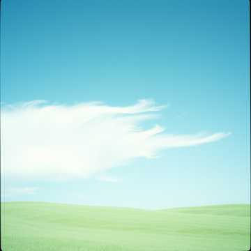 غلاف الاغنية Menedék a Szélben