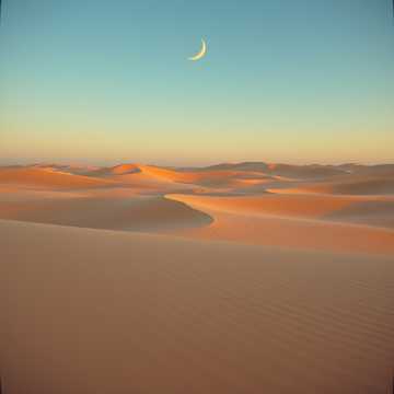 Portada de la canción Восточное