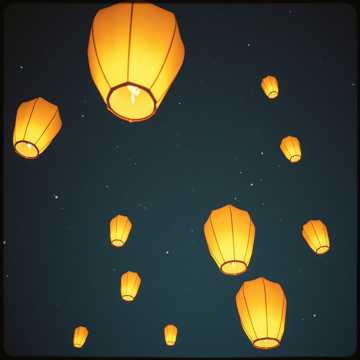 Cover van het nummer 摘星辰