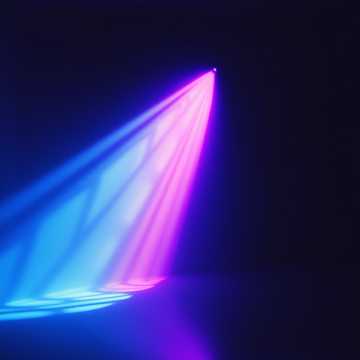 Cover van het nummer ДА и НЕТ