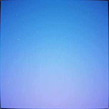 Portada de la canción Vida de Estrela