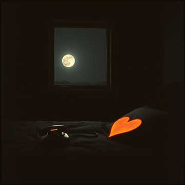 Cover of the song Спокойной ночи