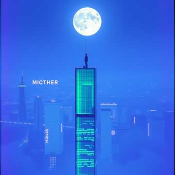 노래 표지 Я поднимаюсь быстро в небеса,