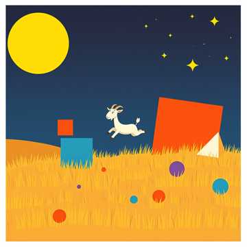 คัฟเวอร์เพลง день ночь