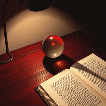 Cover av låten ШЗ