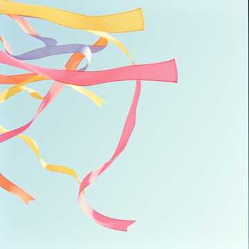 Copertina della canzone Тұсау кесер